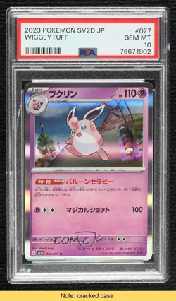 Wigglytuff Japanese Pokemon Scarlet & Violet Clay Burst sv2D PSA 10 GEM MT READ - Image 1