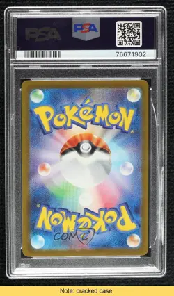 Wigglytuff Japanese Pokemon Scarlet & Violet Clay Burst sv2D PSA 10 GEM MT READ - Image 2