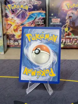Pokemon TCG Bulbasaur 001/078 Pokemon GO Regular #001 - Image 2