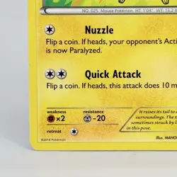 Pokemon Card Pikachu Common XY Base Set 42/146 NM - Image 5