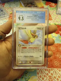 Pidgeot Pokemon Card Game TCG Japanese Anime Japan Promo Meiji F/S CGC 9.5 POP 1 - Image 2