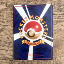 Japanese Sabrina’s Gaze NM 1st Edition No Rarity Banned Artwork Pokemon TCG Card - Image 2