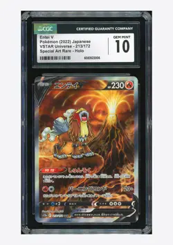 Pokemon CGC 10 GEM MINT Entei V SAR 2022 213/172 S12a Japanese - Image 1