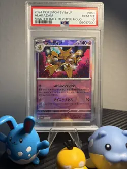 2024 POKEMON JAPANESE TERASTAL FEST EX MASTER BALL REVERSE HOLO ALAKAZAM PSA 10 - Image 1