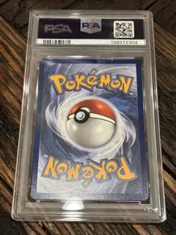 2025 POKEMON MEG EN-MEGA EVOLUTION ILLUSTRATION RARE #147 GARGANACL PSA 10 - Image 2