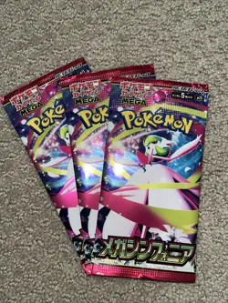 JAPANESE Pokemon MEGA SYMPHONIA Booster Pack m1S New Sealed Unweighed TCG 3x LOT - Image 1
