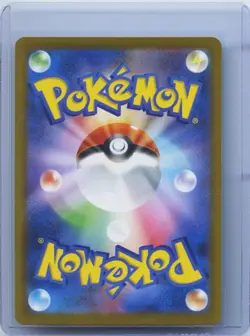 2025 Pokemon Card Japanese Cynthia's Spiritomb AR 208/193 M2a MEGA Dream ex NM - Image 2