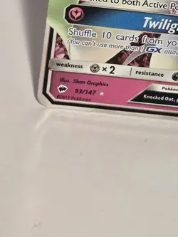 Pokemon TCG Gardevoir GX #93/147 Burning Shadows Ultra Rare - Image 5