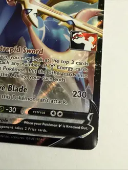 Pokemon TCG Zacian v Prize Pack Series One 138/202 Holo Ultra Rare - Image 3