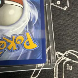 Jolteon ex 030/131 Pokemon Prismatic Evolutions Stamp Surprise Box Promo Sealed - Image 5