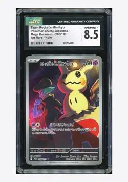 Pokemon CGC 8.5 Team Rocket's Mimikyu AR 2025 205/193 M2a Japanese - Image 1
