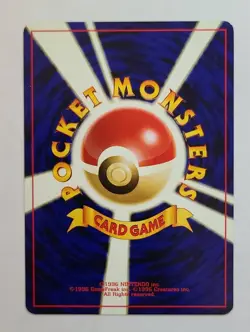 Pokemon POLIWAG No. 060 Neo Discovery (Japanese) - Light Play 🍒 - Image 3