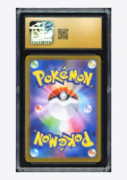 Pokemon CGC 10 PRISTINE Togedemaru AR 2025 090/080 M2 Japanese - Image 2