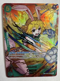 One Piece TCG Carrot (SP) Premium Booster The Best Vol. 2 PRB-02 English Special - Image 1