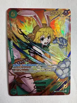 One Piece TCG Carrot (SP) Premium Booster The Best Vol. 2 PRB-02 English Special - Image 3