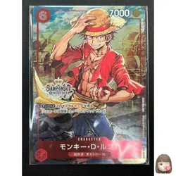 [Sealed] Monkey.D.Luffy ONE PIECE Japanese P-001 PROMO Championship Set 5M26 - Image 1