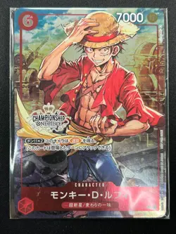 [Sealed] Monkey.D.Luffy ONE PIECE Japanese P-001 PROMO Championship Set 5M26 - Image 2