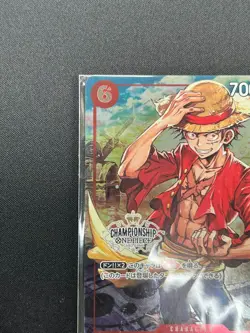 [Sealed] Monkey.D.Luffy ONE PIECE Japanese P-001 PROMO Championship Set 5M26 - Image 4