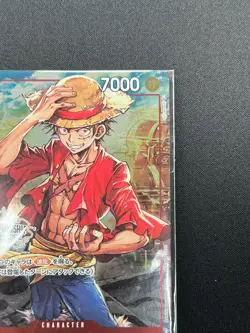 [Sealed] Monkey.D.Luffy ONE PIECE Japanese P-001 PROMO Championship Set 5M26 - Image 5