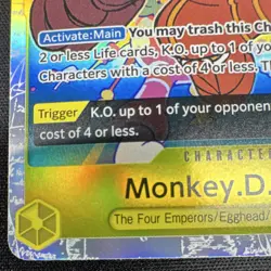 One Piece Monkey.D.Luffy OP07-109 The Four Emperors Super Rare Holo - Image 5