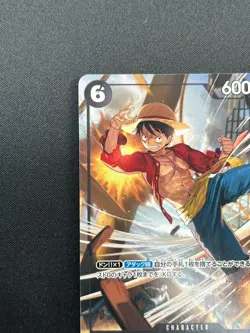 [NM] Monkey D. Luffy ONE PIECE Japanese P-035 Friendly Match Prize PROMO 5M22 - Image 4