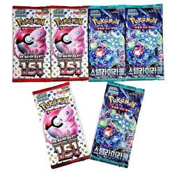 7(3+3+1) PACKS Pokemon TCG Cards 151+Stellar Crown Miracle Booster Sealed KOREAN - Image 1
