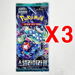 7(3+3+1) PACKS Pokemon TCG Cards 151+Stellar Crown Miracle Booster Sealed KOREAN - Image 3