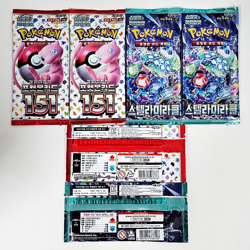7(3+3+1) PACKS Pokemon TCG Cards 151+Stellar Crown Miracle Booster Sealed KOREAN - Image 5