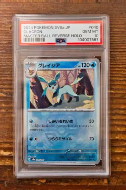 PSA 10 Glaceon Master Ball 040/187 sv8a Terastal Festival Japanese Pokemon Card - Image 1
