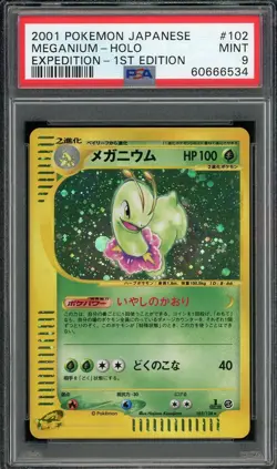 2001 PSA 9 Pokemon Japanese Expedition Meganium Holo 102/128 1st Ed Card Mint - Image 1