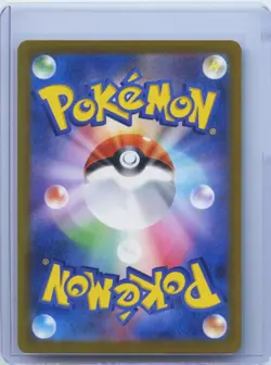 2025 Pokemon Card Japanese MEGA Gengar ex MA 230/193 MEGA Dream ex M2a NM - Image 2