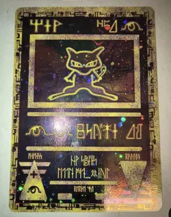 Pokemon TCG Ancient Mew Holo Movie Promo Card 1999-2000 DMG 🔥 1668 - Image 1