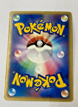 Auth Pokemon Card Aggron ex HP150 066/075 Miracle Crystal Japanese from Japan - Image 2