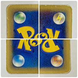 Auth Pokemon Card Aggron ex HP150 066/075 Miracle Crystal Japanese from Japan - Image 5