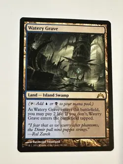 MTG Watery Grave MP - Image 1