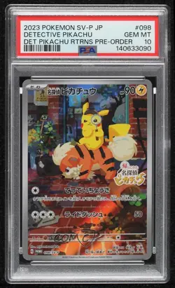 Detective Pikachu Japanese Pokemon Scarlet & Violet (SV-P) PSA 10 GEM MT - Image 1