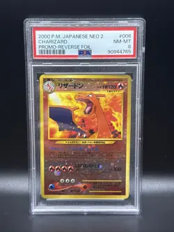 Pokemon Neo Discovery Japanese Premium File Reverse Holo Foil Charizard PSA 8 - Image 1