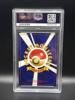 Pokemon Neo Discovery Japanese Premium File Reverse Holo Foil Charizard PSA 8 - Image 2