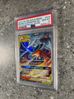 Pokemon TCG JAPANESE Reshiram & Charizard GX 016/173 Tag All Stars RR PSA 10 GEM - Image 4