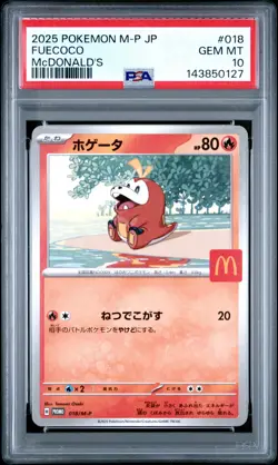 2025 POKEMON JPN M-P PROMO MCDONALD'S #018 FUECOCO PSA 10 - Image 1