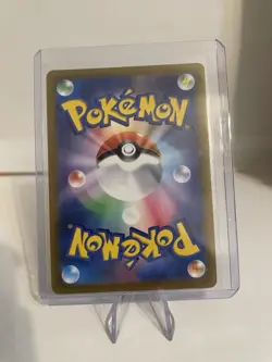 Pokemon Muk & Alolan Muk GX Double Rare Holo Sm10 Double Blaze 029/095 Japanese - Image 3