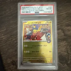 2025 POKEMON JPN SV-P PROMO #261 HIROSHIMA'S PIKACHU PSA 8 - Image 1