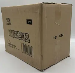 2025 Pokemon Korean SV9 Battle Partners Sealed Case 30-Boxes - Image 3