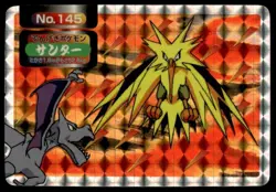 Zapdos vs Aerodactyl No. 145 Prism Holo Topsun Vs Pokemon Japanese ~ HP - Image 1