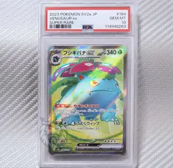 Venusaur ex PSA Gem Mint 10 📈 Pokemon SV2a 151 Japanese 184/165 SR Super Rare - Image 1
