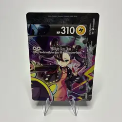 Morpeko V Union Marnie - SWSH288 - SWSH Black Star Promos LP, English Pokemon - Image 1