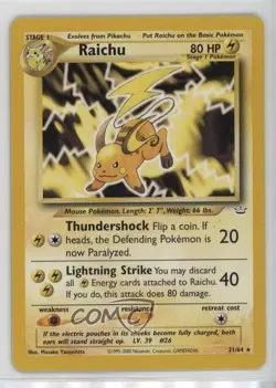 Raichu Pokemon Neo Revelation #21 2001 - Image 1