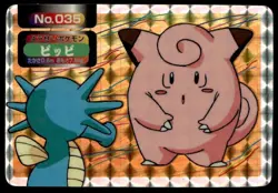 Clefairy vs Horsea No. 035 Prism Holo Topsun Vs Pokemon Japanese ~ HP - Image 1