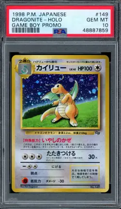 PSA 10 Pokemon 1998 Japanese Game Boy GB Promo Dragonite Holo #149 - Image 1