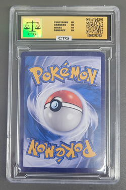 Gengar 2024 Pokemon Chinese Sword & Shield Holo cs5.5C F 029/066 R - Image 2